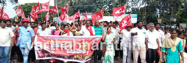 ಸಿಐಟಿಯು ಜಾಗೃತಿ ಜಾಥಾಕ್ಕೆ ಮಂಗಳೂರಿನಲ್ಲಿ ಸ್ವಾಗತ